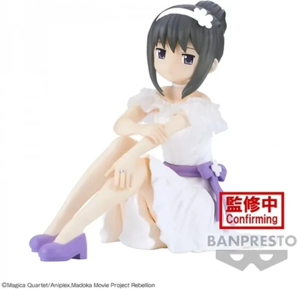 Figura banpresto puella magi madoka magica the movie rebellion serenus couture homura akemi