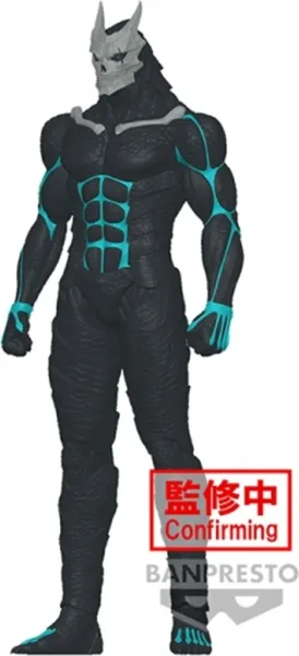 Figura banpresto kaiju nº.8 big size sofubi 26cm