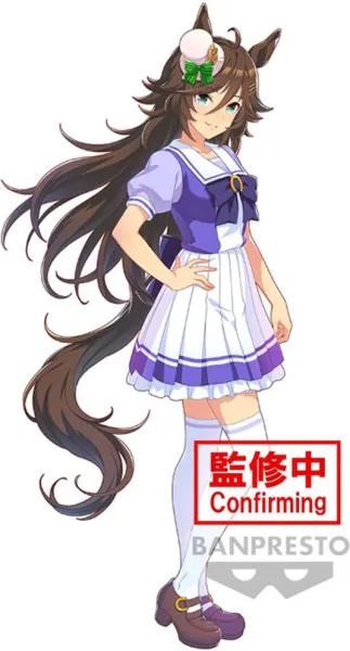 Figura banpresto umamusume pretty mr. c.b.