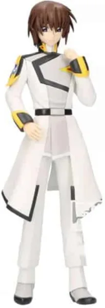 Figura banpresto mobile suit gundam seed freedom kira yamato 20cm