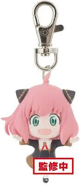 Llavero banpresto spy x family anya forger ver.a