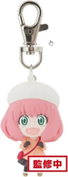 Llavero banpresto: spy x family anya forger
