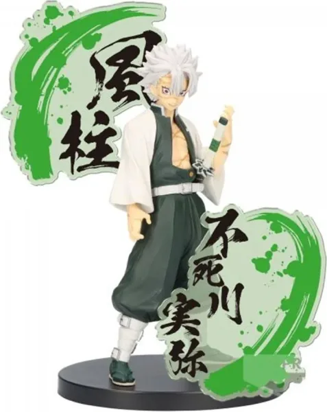 Figura banpresto demon slayer kimetsu no yaiba ex sanemi shinazugawa 17cm