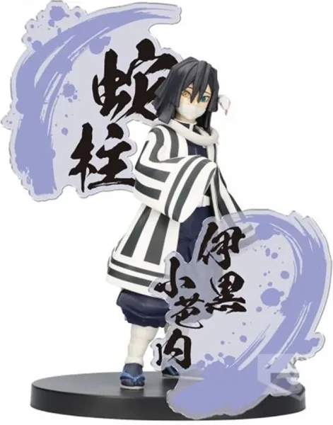 Figura banpresto demon slayer kimetsu no yaiba ex obanai iguro 14cm