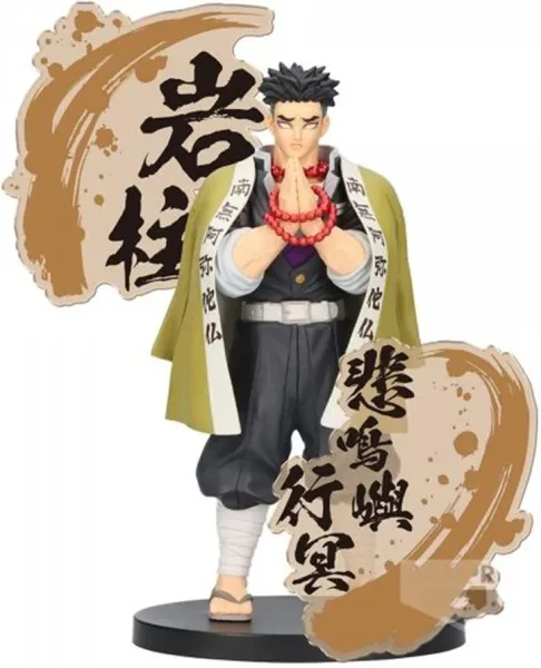 Figura banpresto demon slayer kimetsu no yaiba ex gyomei himejima 19cm