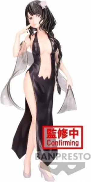 Figura banpresto re: zero starting life in another world elsa granhiert 24cm