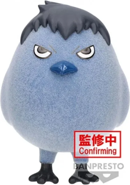 Peluche banpresto haikyu!! fluffy puffy kagegarasu 8cm