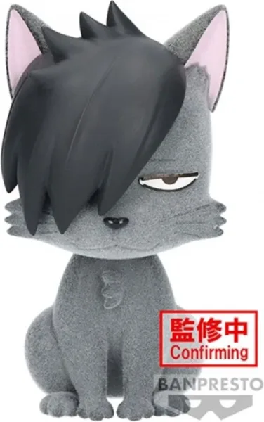 Peluche banpresto haikyu!! fluffy puffy kurooneko 9cm