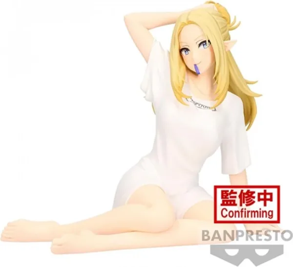 Figura banpresto the eminence in shadow relax time alpha 13cm