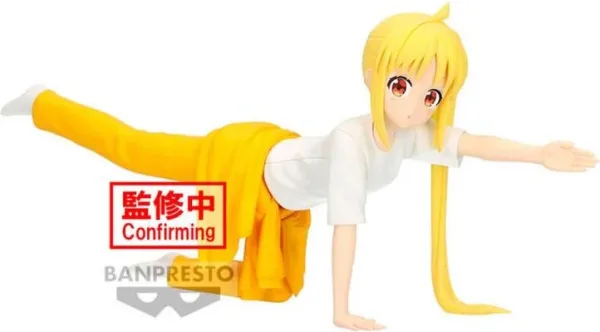 Figura banpresto: bocchi the rock nijika ijichi