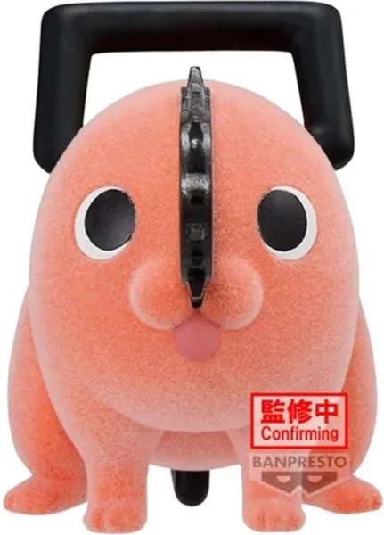 Figura banpresto chainsaw man fluffy puffy pochita ii ver.a 7cm