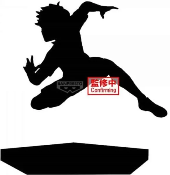 Figura banpresto bluelock seishiro nagi 16cm