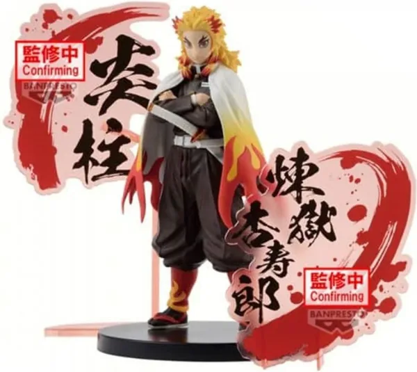 Figura banpresto demon slayer kimetsu no yaiba ex kyojuro rengoku 17cm