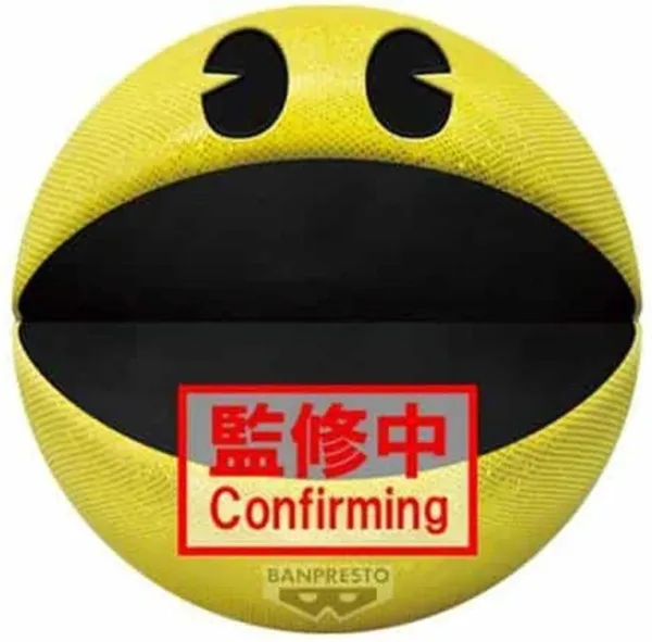 Peluche banpresto big plush pac - man 45th anniversary 18cm
