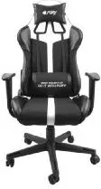 Silla gaming fury avenger xl negra - blanca