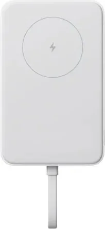 Powerbank 10000mAh Xiaomi 33W Magnetic Power Bank 10000 (Integrated Cable)/ Wireless/ Blanca