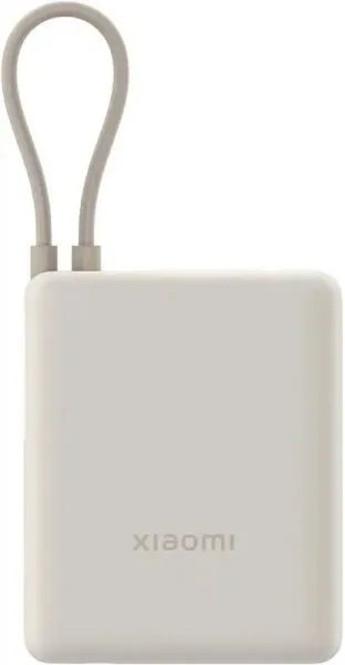 Powerbank 10000mAh Xiaomi 33W Power Bank Integrated Cable/ 33W/ Beige/ Incluye Cable USB Tipo-C