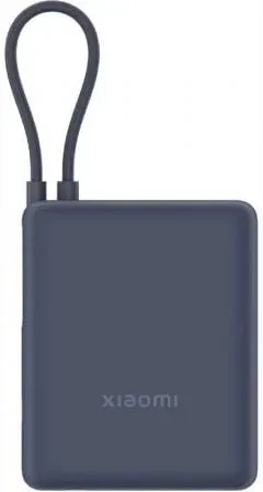 Powerbank 10000mAh Xiaomi 33W Power Bank Integrated Cable/ 33W/ Azul/ Incluye Cable USB Tipo-C