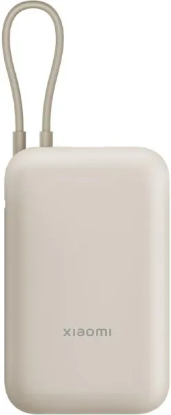 Powerbank 20000mAh Xiaomi 33W Power Bank Integrated Cable/ 33W/ Beige/ Incluye Cable USB Tipo-C