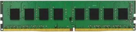 Memoria RAM Kingston ValueRAM 8GB/ DDR4/ 2666MHz/ 1.2V/ CL19/ DIMM