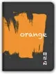 Ziron ZX005 funda para tablet 20,3 cm (8") Folio Negro, Naranja