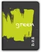 Ziron ZX010 funda para tablet 17,8 cm (7") Folio Negro, Verde