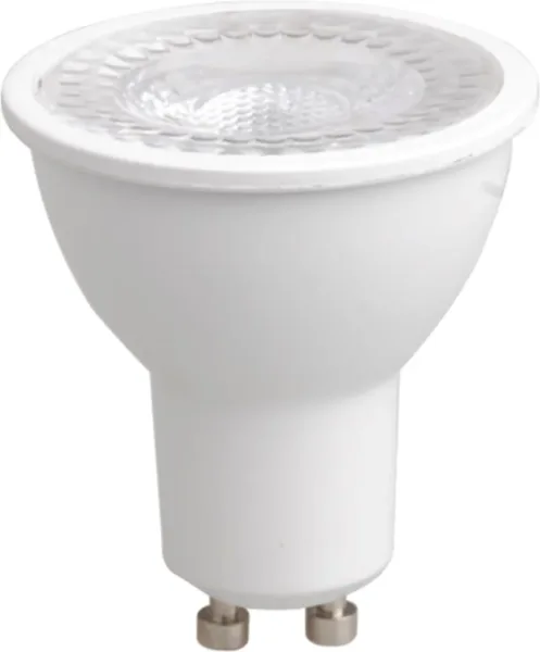 Bombilla LED regulable silver electronics dicroica 8w=50w -  gu10 -  5000k -  38º -  600 lm -  luz blanca -  a+ -  acabado gris