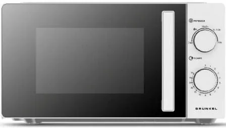 Microondas Grunkel MW-20EASY/ 700W/ Capacidad 20L/ Blanco