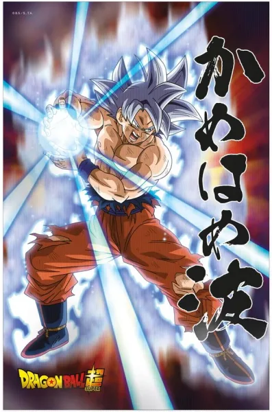 Poster 3d 58x38cm universal survival goku dragon ball super