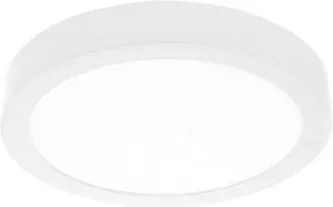 Downlight Iglux SUP-102307-FB V2/ Circular/ Ø120 x 35mm/ Potencia 7W/ 570 Lúmenes/ 6000ºK/ Blanco