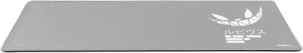 Alfombrilla Gaming Drift Edicion Especial el Rubius Gris Xl 900 X 350 X 3 Mm
