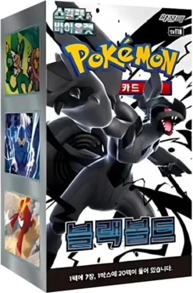 Pokemon tcg black bolt caja de refuerzo coreana