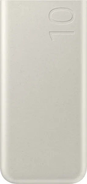 Power Bank Samsung 10.000Mah 25W Beige