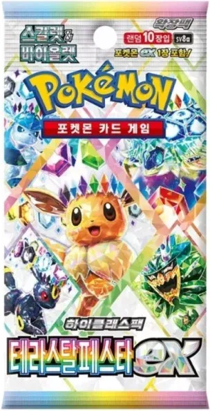 Sobre suelto pokemon tcg terastal festival coreano