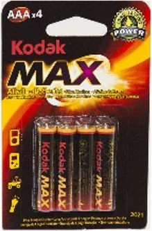 Blister pilas kodak alcalina max aaa lr3 1.5v blister 4 pilas