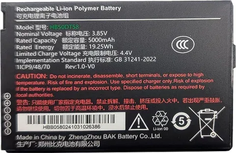 BATERIA UROVO POSIFLEX 5.000 MAh CT58S