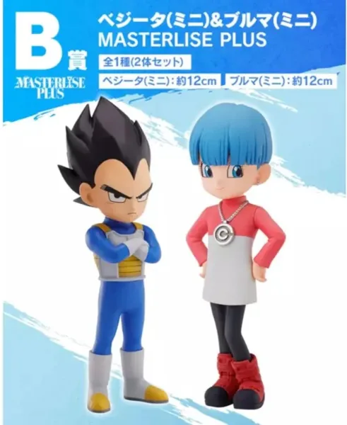 Figura b kuji dragon ball daima vegeta & bulma