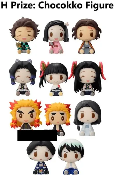 Figura tipo chocokko demon slayer exclusivo kuji premio h 1 unidad