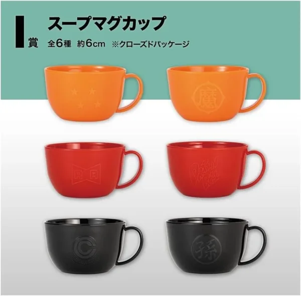 Surtido 24 unidades ichibansho tazas dragon ball super hero